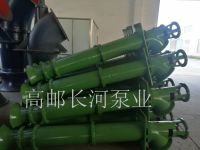 轴流江南官方网站_江南jiangnan（中国）