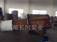 轴流江南官方网站_江南jiangnan（中国）